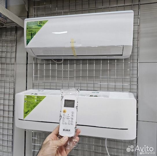 Кондиционер сплит система