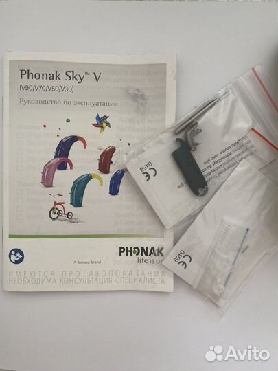 Слуховой аппарат phonak Sky V50-SP