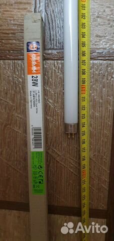 Лампа Osram HE 28w/840