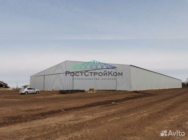 Строительство ангаров зернохранилищ складов
