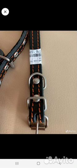 Ошейники для собак