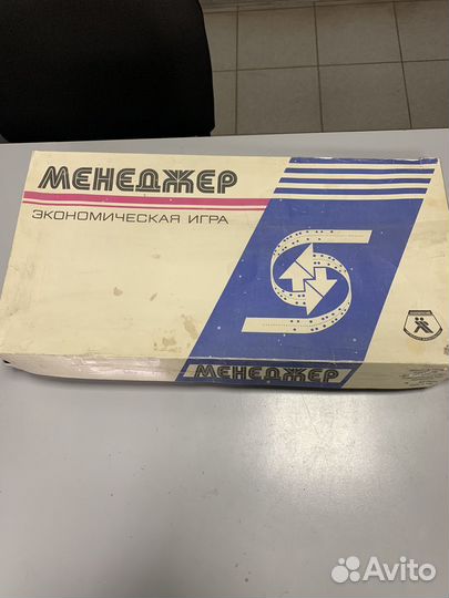 Настольная игра СССР “менеджер”. СССР