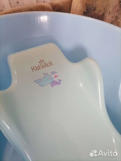 Ванночка для купания с горкой