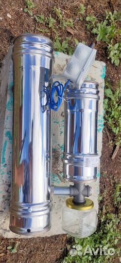 Дымогенератор для копчения