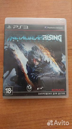 Metal gear rising ps3