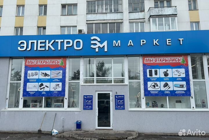 Наклейки на клавиатуру, русские буквы