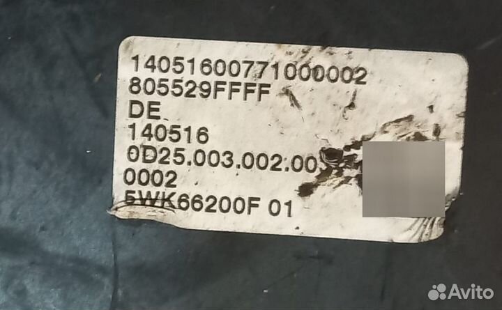 Мотор электрорейки бмв