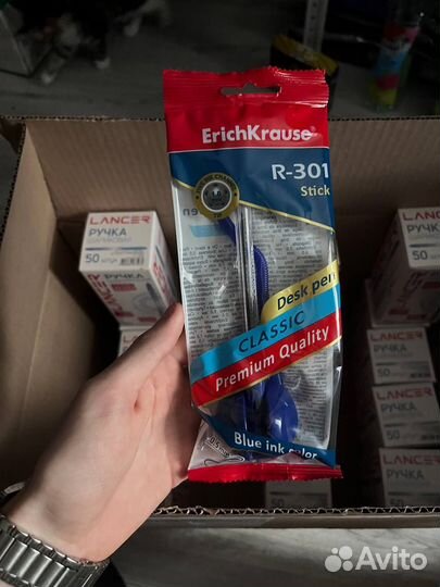 Канцтовары. Ручки шариковые. Опт/Розница