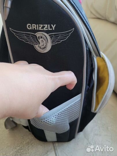 Школьный рюкзак grizzly