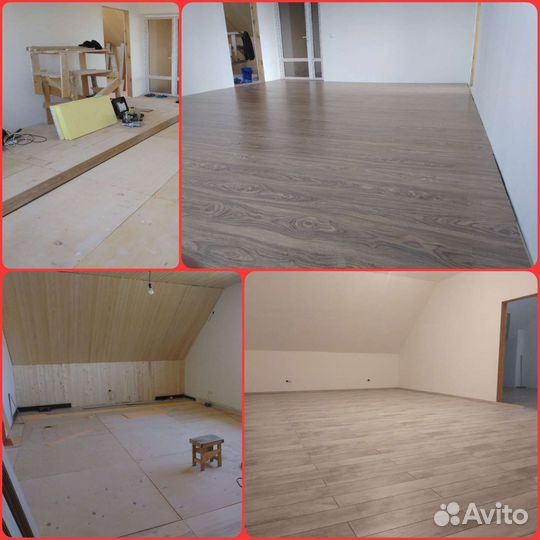 Строительная бригада