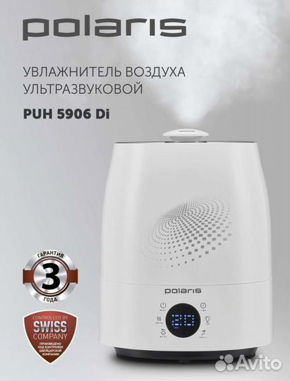 Увлажнитель Polaris 5906 Di