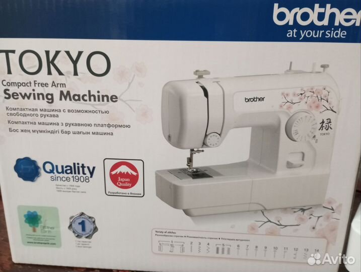 Швейная машина Brother