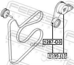 Натяжитель ремня 1290-D3 1290-D3 Febest