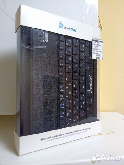 Bluetooth клавиатура для планшетов Smartbuy нов