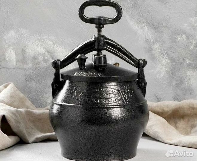 Казан афганский
