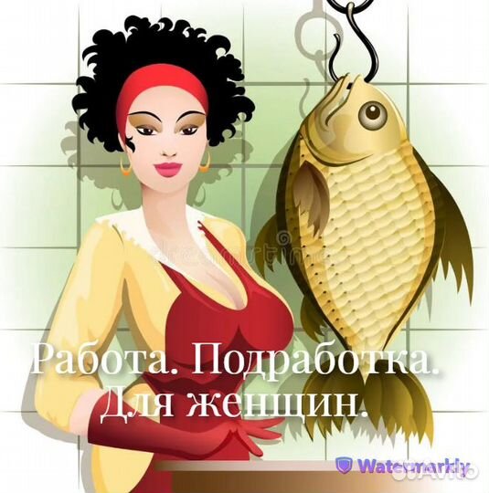 Упаковщица Фасовщица на производство