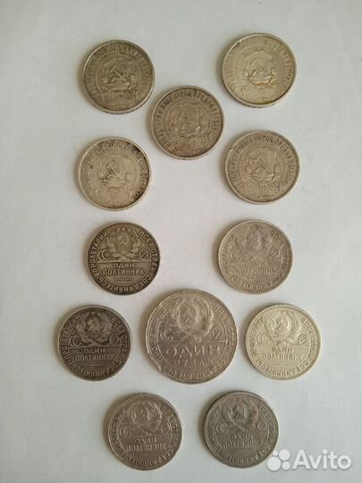 Серебряные монеты СССР