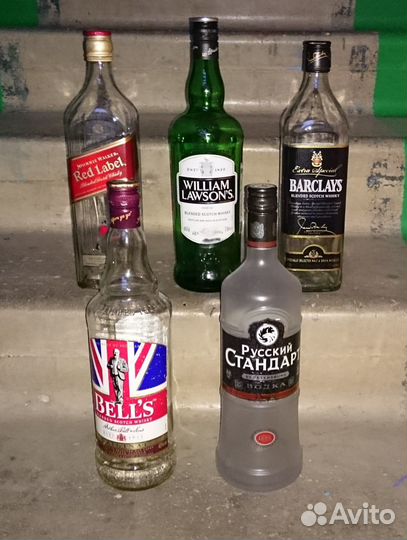 Продажа стеклянных бутылок из-под крепких напитков