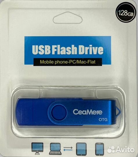 Usb флешка 64 gb Type-C для смартфона/компьютера