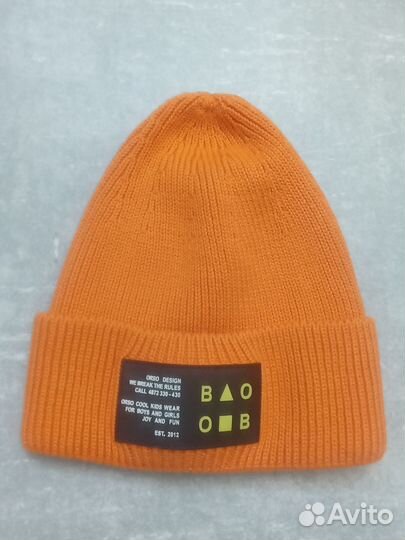 Шапка для мальчика демисезон 52-54
