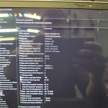 Asus vivobook x Ryzen 7 5800hNvidia rtx 3050ti