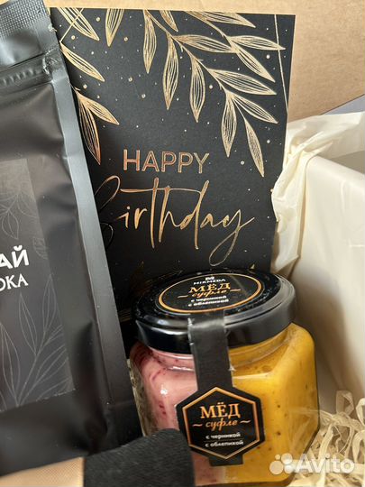 Подарочный бокс мужчине парню папе новый подарок