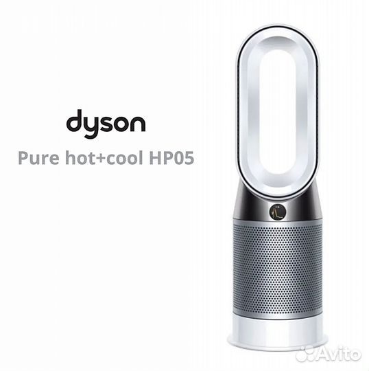 Очиститель воздуха dyson