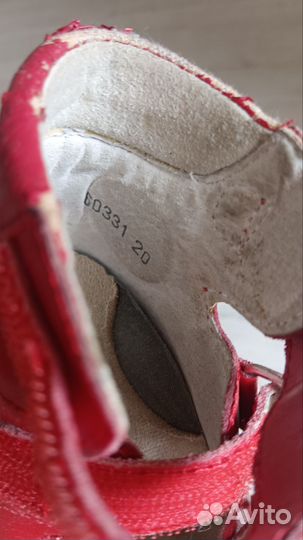 Ортопедические сандалии 20 размер