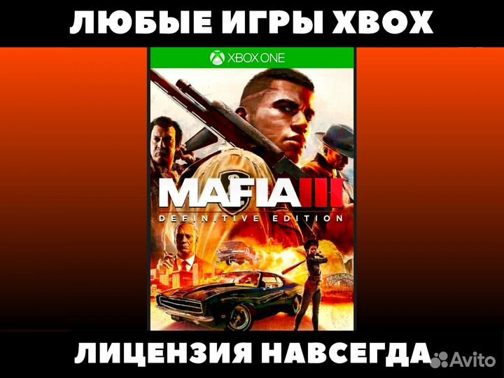 Мафия 3 Xbox - Игры - Mafia 3 Definitive Edition