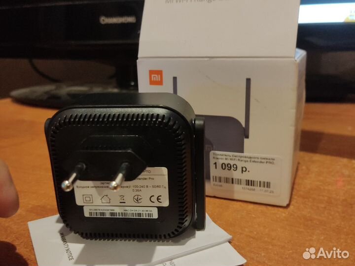 Репитер Xiaomi mi wifi range extender PRO