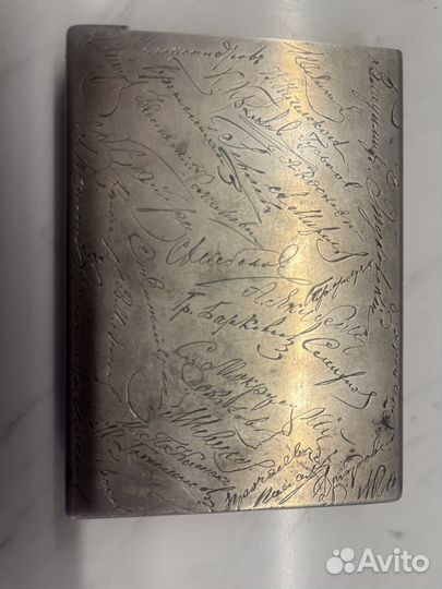 Портсигар серебро 84