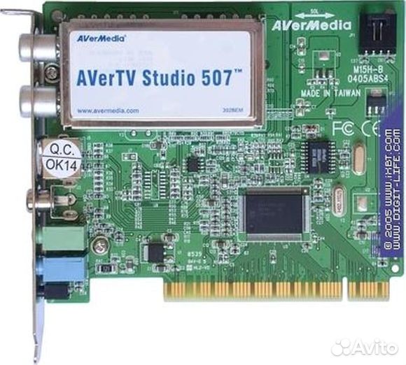 Карта видеозахвата видеонаблюдения