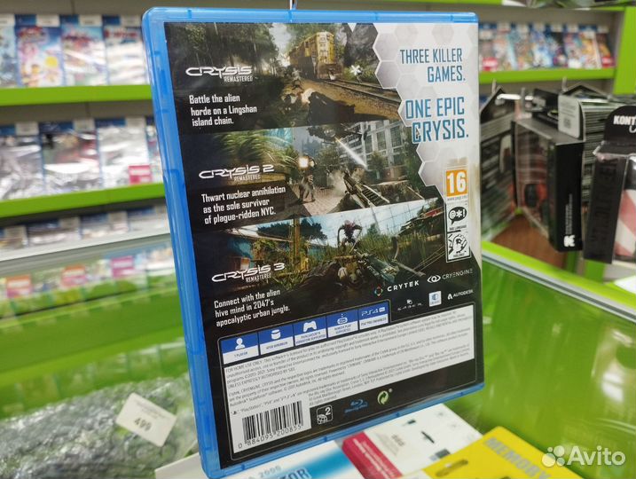 Crysis Remastered Trilogy (Б.У Игры PlayStation 4)