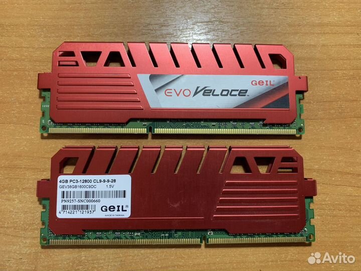 Оперативная память 4GB DDR3 1600MHz Geil