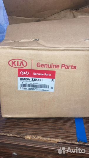 Суппорт передний левый KIA Bongo 3