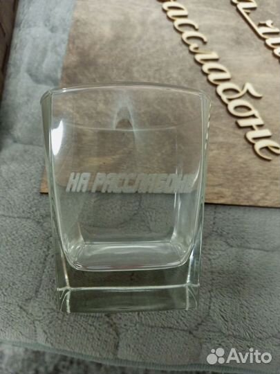 Подарочный набор стаканов для виски