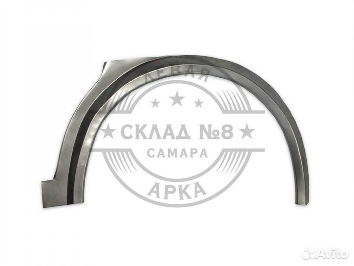 Ремонтная арка Ford Tourneo Connect