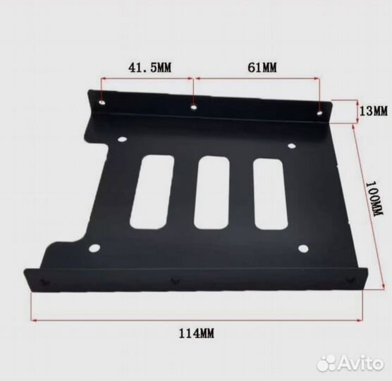 Крепление для SSD / HDD 2.5