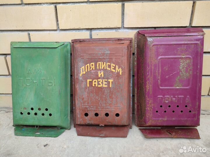 Ящик почтовый для писем и газет СССР
