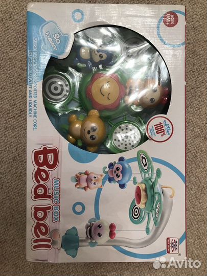 Детский электро мобиль