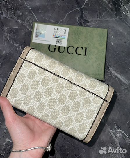 Сумка женская