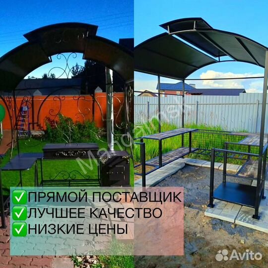 Мангал для дачи