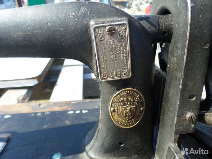 Швейная машинка Абачин и Орлов