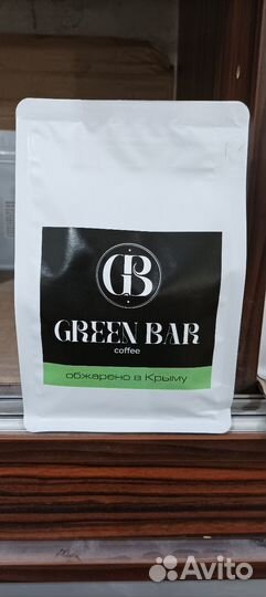 Кофе арабика Сантос 250г от производителя