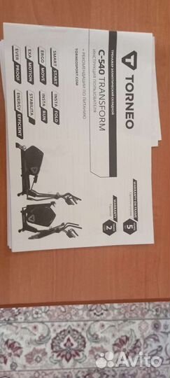 Тренажёр эллиптический складной torneo C-540