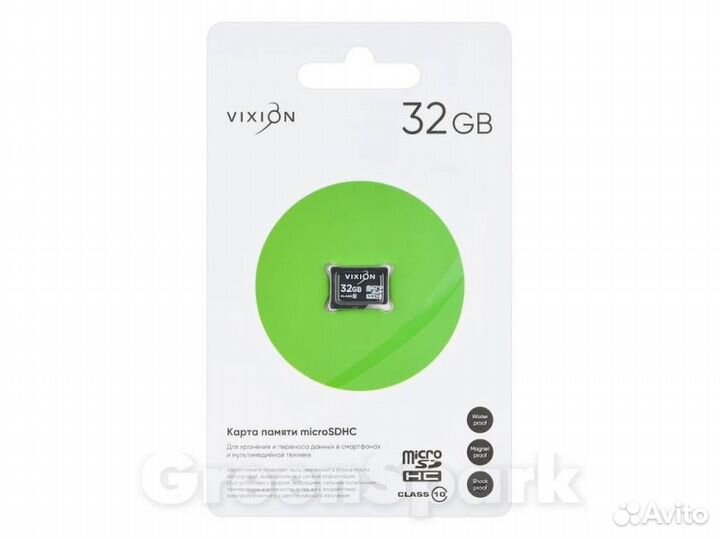 Карта памяти MicroSD 32GB vixion Class 10 без ада