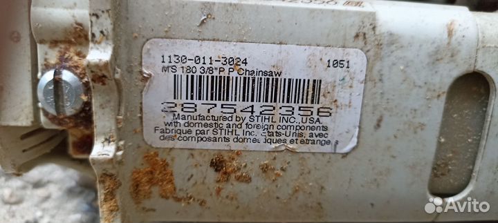 Бензопила stihl ms 180 бу