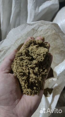 Мясокостная мука