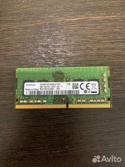 Для ноутбука ddr4 4gb