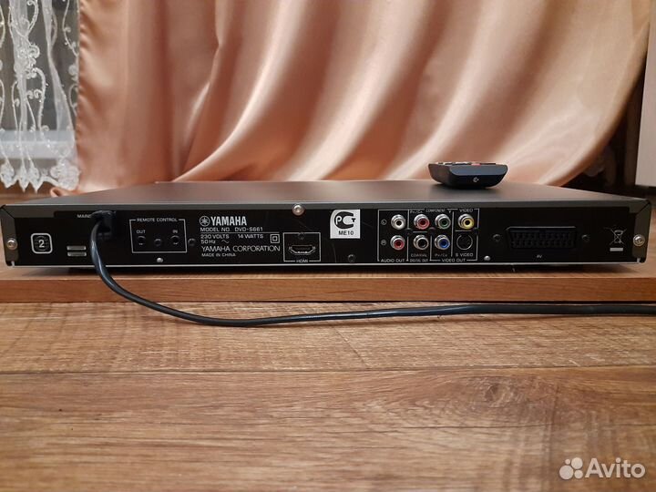 Yamaha DVD-S661